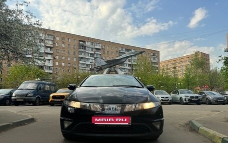Honda Civic VIII, 2007 год, 800 000 рублей, 2 фотография