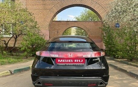 Honda Civic VIII, 2007 год, 800 000 рублей, 4 фотография