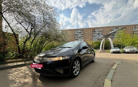 Honda Civic VIII, 2007 год, 800 000 рублей, 10 фотография