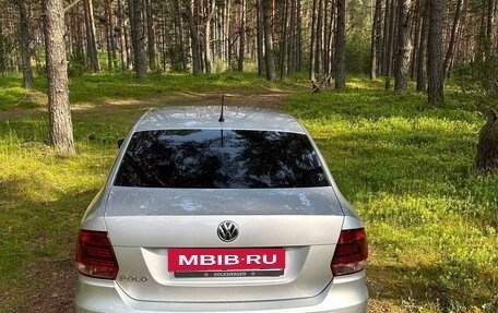 Volkswagen Polo VI (EU Market), 2016 год, 950 000 рублей, 10 фотография
