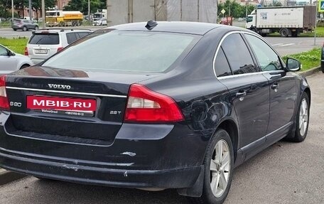 Volvo S80 II рестайлинг 2, 2008 год, 900 000 рублей, 2 фотография