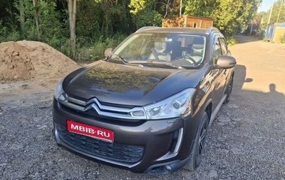 Citroen C4 Aircross, 2012 год, 550 000 рублей, 1 фотография