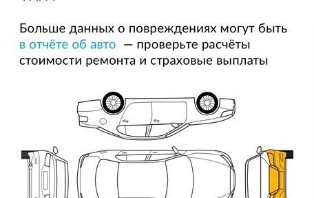 Jaguar XF I рестайлинг, 2015 год, 2 499 999 рублей, 40 фотография