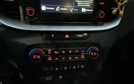 KIA cee'd III, 2021 год, 1 570 000 рублей, 8 фотография