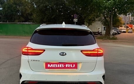 KIA cee'd III, 2021 год, 1 570 000 рублей, 2 фотография
