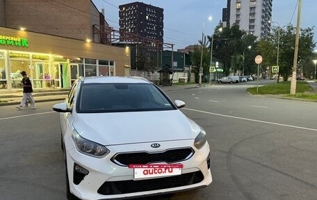 KIA cee'd III, 2021 год, 1 570 000 рублей, 4 фотография