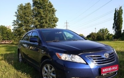 Toyota Camry, 2008 год, 1 350 000 рублей, 1 фотография
