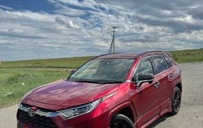 Toyota RAV4, 2020 год, 3 196 000 рублей, 1 фотография
