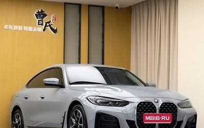 BMW 4 серия, 2022 год, 3 442 755 рублей, 1 фотография