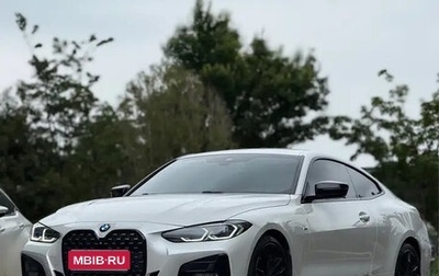 BMW 4 серия, 2022 год, 3 815 655 рублей, 1 фотография