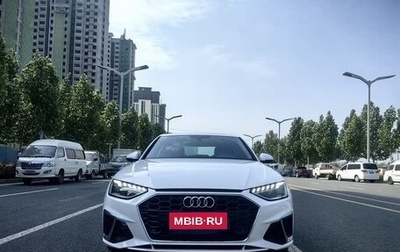 Audi A4, 2022 год, 2 600 000 рублей, 1 фотография