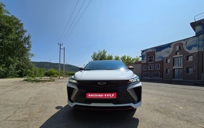 Geely Coolray I, 2023 год, 1 900 000 рублей, 1 фотография