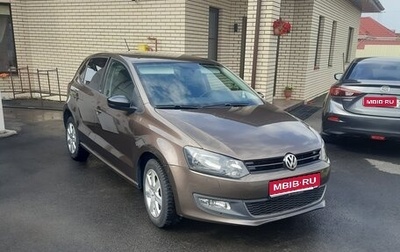 Volkswagen Polo VI (EU Market), 2011 год, 730 000 рублей, 1 фотография