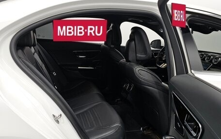 Mercedes-Benz C-Класс, 2022 год, 3 200 213 рублей, 12 фотография