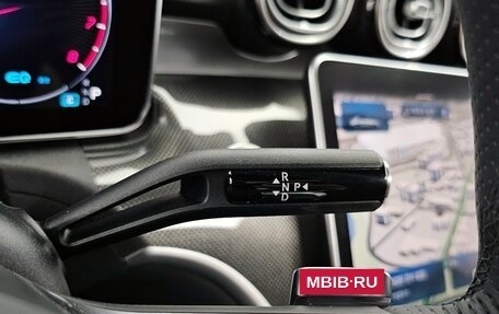 Mercedes-Benz C-Класс, 2022 год, 3 200 213 рублей, 16 фотография