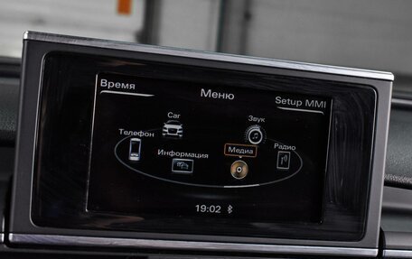 Audi A6, 2014 год, 1 543 000 рублей, 13 фотография