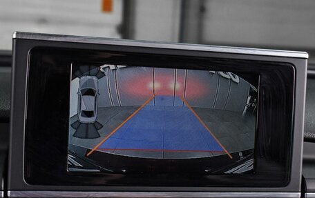 Audi A6, 2014 год, 1 543 000 рублей, 12 фотография