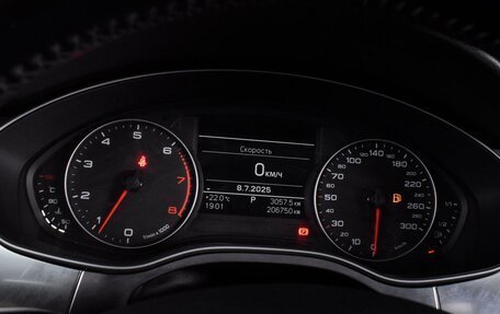 Audi A6, 2014 год, 1 543 000 рублей, 20 фотография