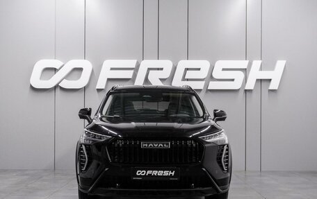 Haval Jolion, 2024 год, 2 149 000 рублей, 3 фотография
