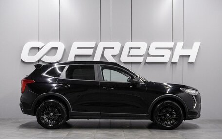 Haval Jolion, 2024 год, 2 149 000 рублей, 5 фотография
