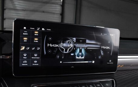 Haval Jolion, 2024 год, 2 149 000 рублей, 14 фотография