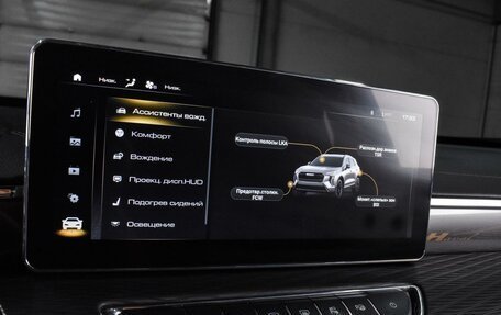 Haval Jolion, 2024 год, 2 149 000 рублей, 15 фотография