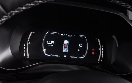 Haval Jolion, 2024 год, 2 149 000 рублей, 21 фотография