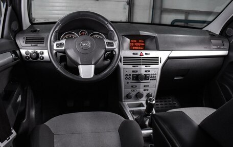 Opel Astra H, 2010 год, 599 000 рублей, 6 фотография