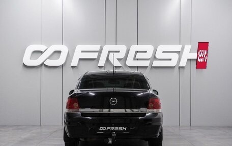Opel Astra H, 2010 год, 599 000 рублей, 4 фотография