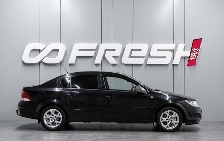 Opel Astra H, 2010 год, 599 000 рублей, 5 фотография