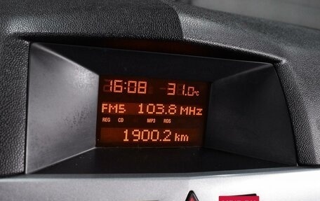 Opel Astra H, 2010 год, 599 000 рублей, 18 фотография