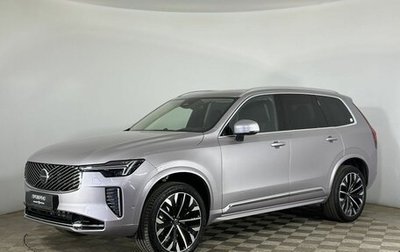 Volvo XC90 II рестайлинг, 2025 год, 11 890 000 рублей, 1 фотография