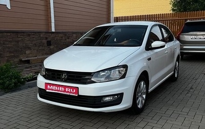 Volkswagen Polo VI (EU Market), 2019 год, 1 500 000 рублей, 1 фотография