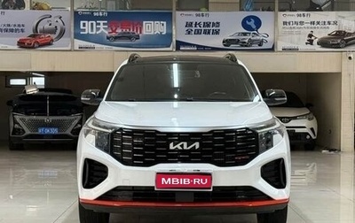 KIA Sportage IV рестайлинг, 2022 год, 1 800 000 рублей, 1 фотография