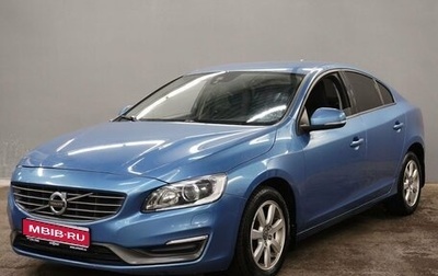 Volvo S60 III, 2013 год, 1 285 000 рублей, 1 фотография