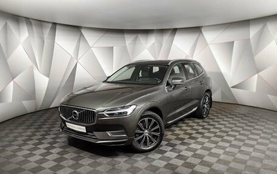 Volvo XC60 II, 2019 год, 3 449 000 рублей, 1 фотография