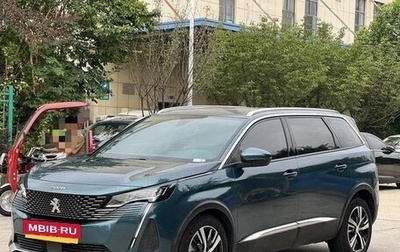 Peugeot 5008 II, 2022 год, 1 875 000 рублей, 1 фотография