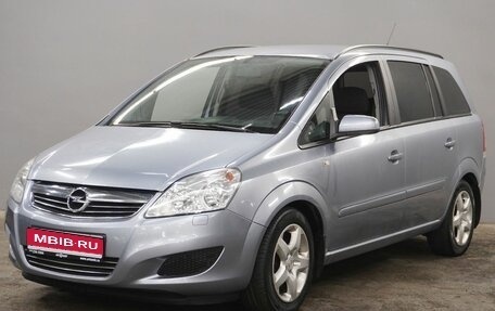 Opel Zafira B, 2008 год, 720 000 рублей, 1 фотография