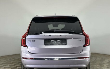 Volvo XC90 II рестайлинг, 2025 год, 11 890 000 рублей, 3 фотография