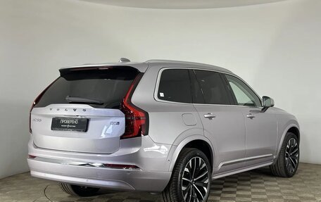 Volvo XC90 II рестайлинг, 2025 год, 11 890 000 рублей, 6 фотография