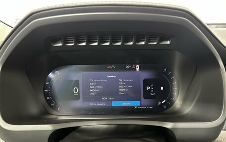 Volvo XC90 II рестайлинг, 2025 год, 11 890 000 рублей, 11 фотография