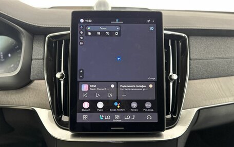 Volvo XC90 II рестайлинг, 2025 год, 11 890 000 рублей, 12 фотография