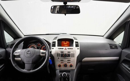 Opel Zafira B, 2008 год, 720 000 рублей, 12 фотография