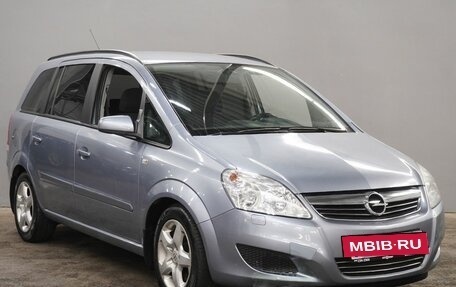 Opel Zafira B, 2008 год, 720 000 рублей, 3 фотография