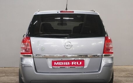Opel Zafira B, 2008 год, 720 000 рублей, 6 фотография