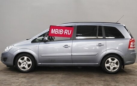 Opel Zafira B, 2008 год, 720 000 рублей, 4 фотография