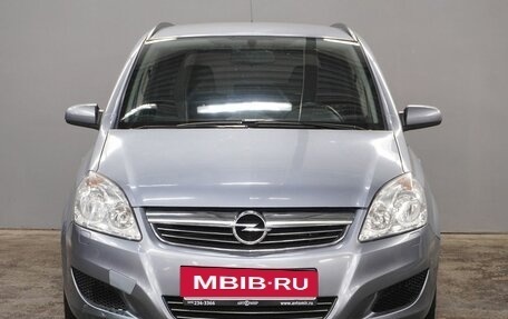 Opel Zafira B, 2008 год, 720 000 рублей, 2 фотография