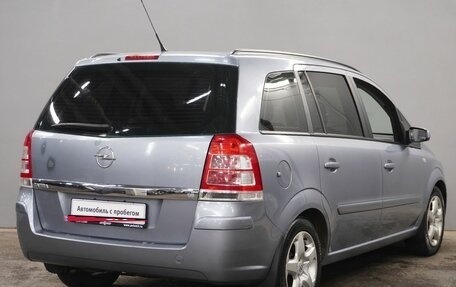 Opel Zafira B, 2008 год, 720 000 рублей, 5 фотография