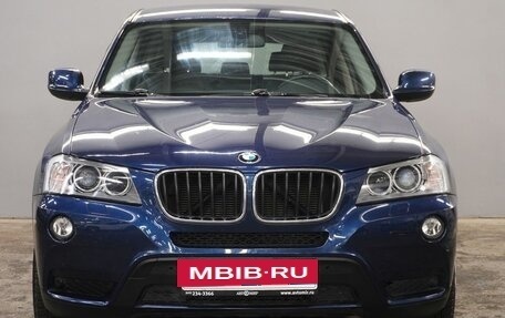 BMW X3, 2012 год, 1 995 000 рублей, 2 фотография