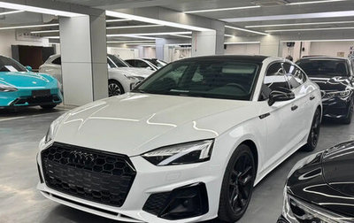 Audi A5, 2022 год, 3 038 000 рублей, 1 фотография